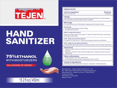 450ml label.jpg 450ml label - 450ml label